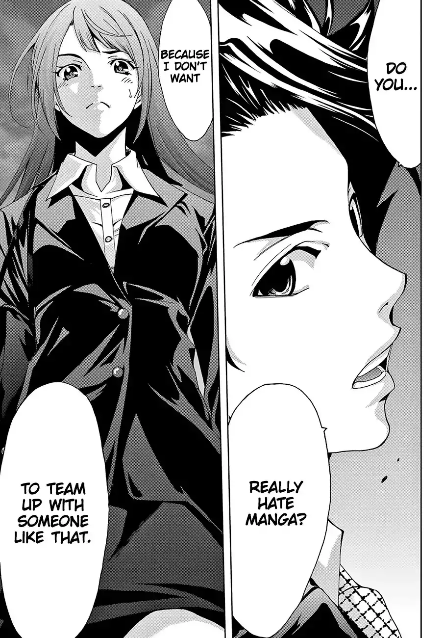 Hitman (Kouji Seo) Chapter 8 12